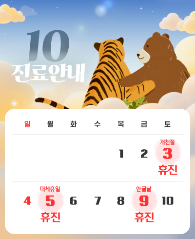 10������