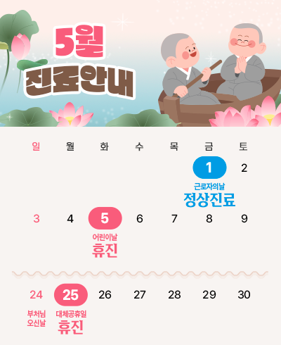 5������