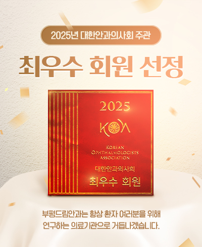 �Ȱ��ǻ�ȸ_�ֿ��