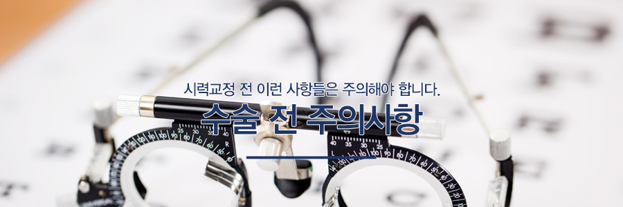 ������ ���ǻ���