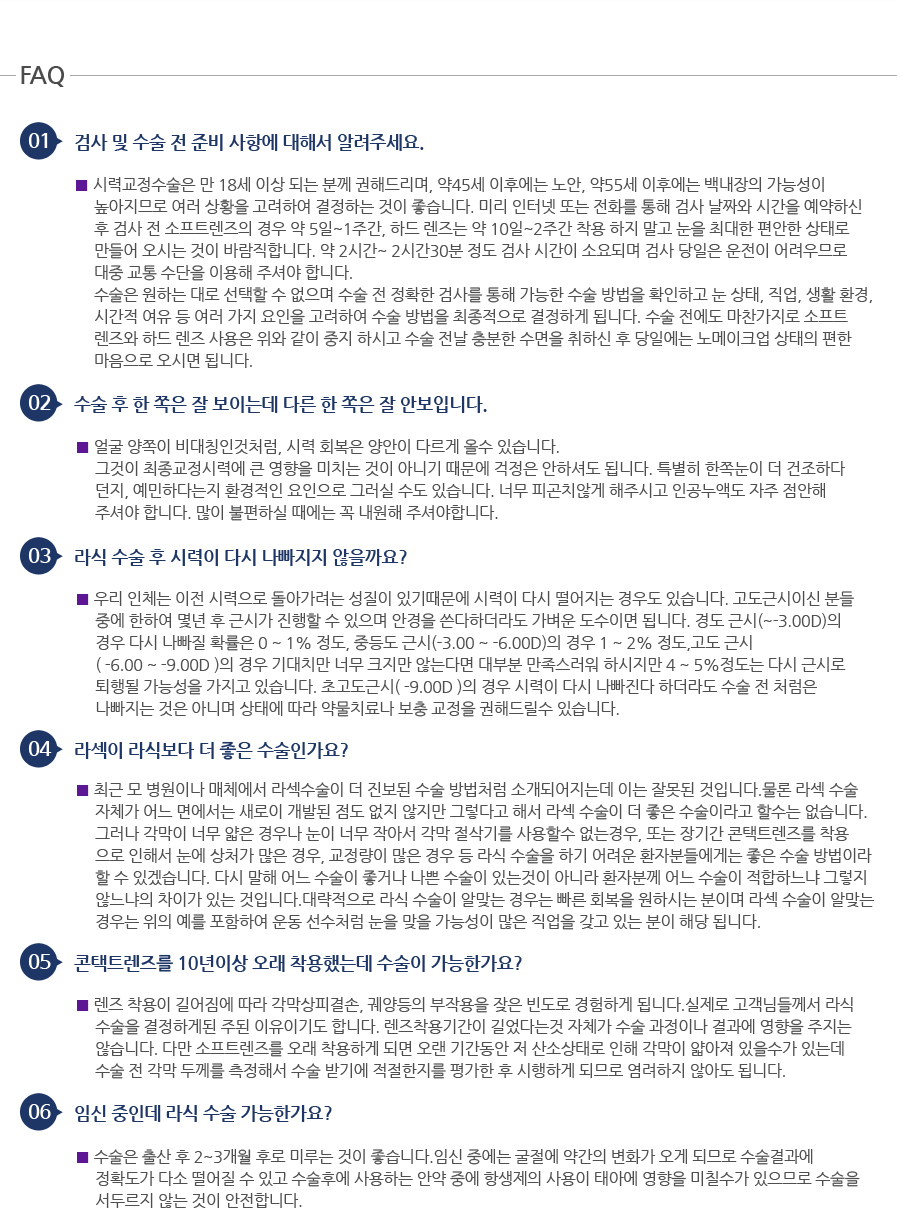 �����ϴ� ����