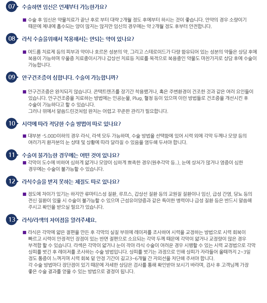 �����ϴ� ����