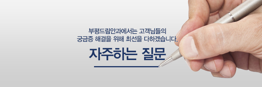 �����ϴ� ����