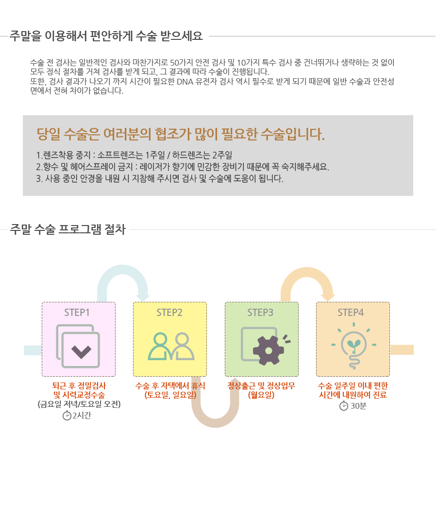 �ָ����� ���α׷�